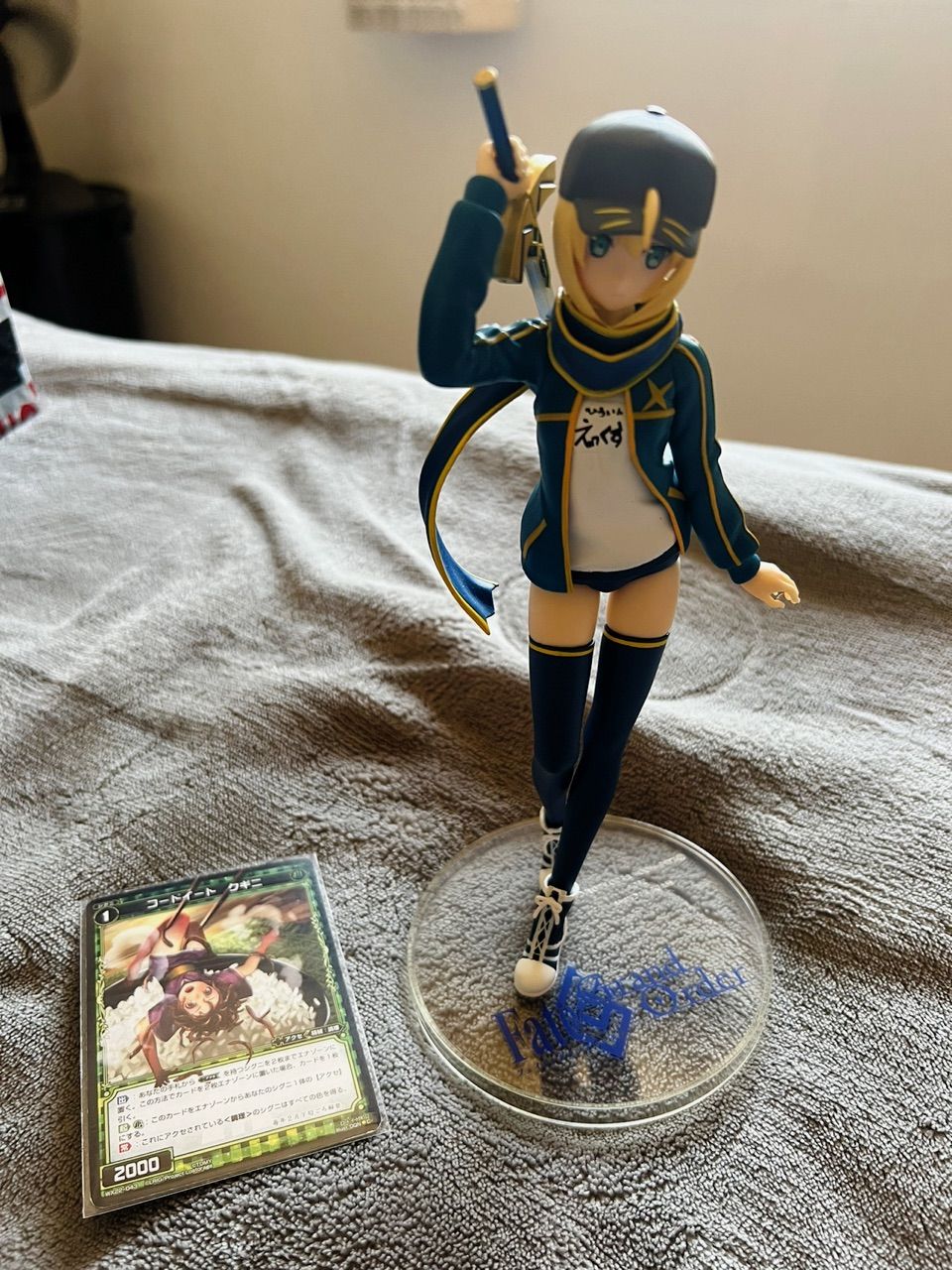 Figura Anime Nazo no Heroine X Assassin - SPM Figure - Fate Grand Order (SEGA).jpg